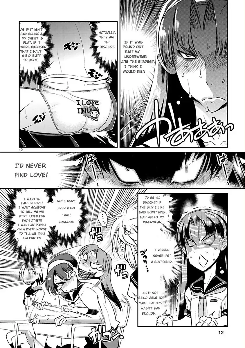 Negative Twin-Tower! Chapter 1 13